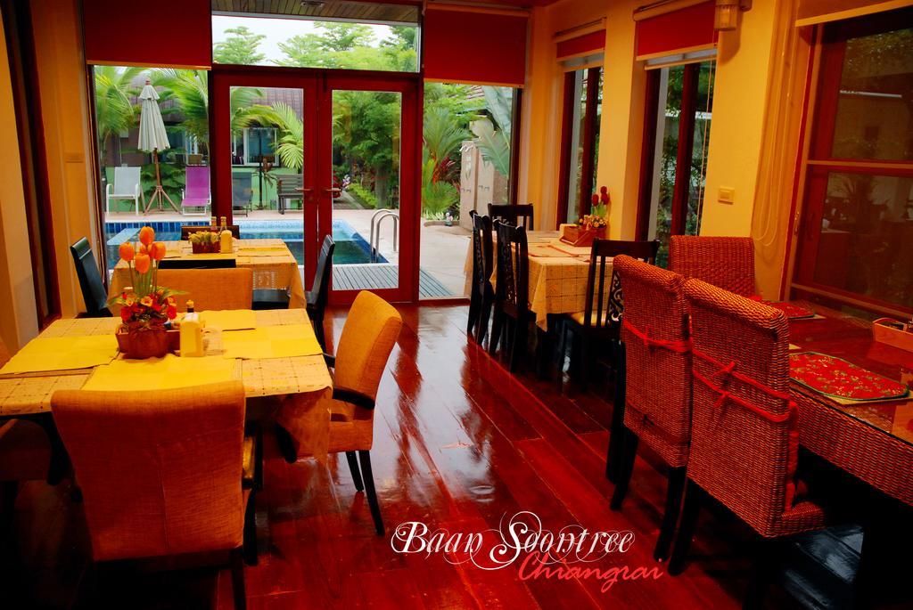 Baan Soontree Resort Chiang Rai Exterior photo